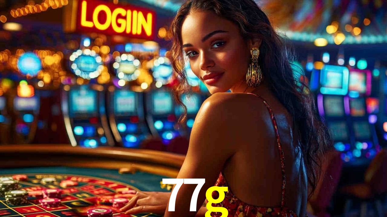 77g 公平游戏